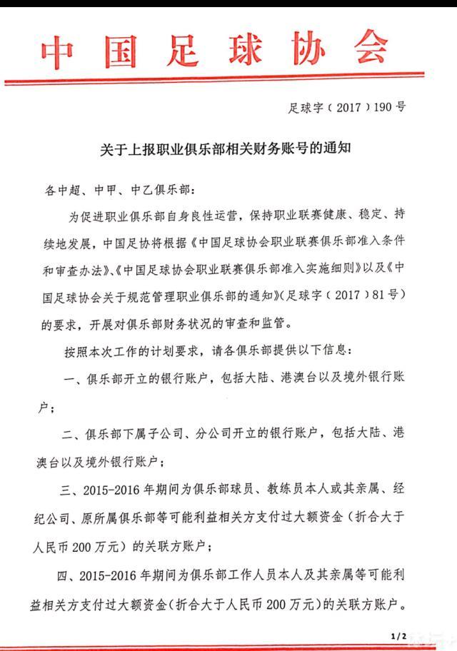 本场比赛，字母哥出战39分钟，投篮22中10，三分3中1，罚球11中5，得到26分17篮板3助攻。